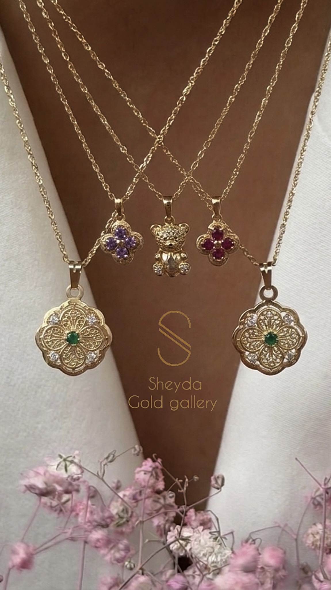 پلاک های سوارسکی
